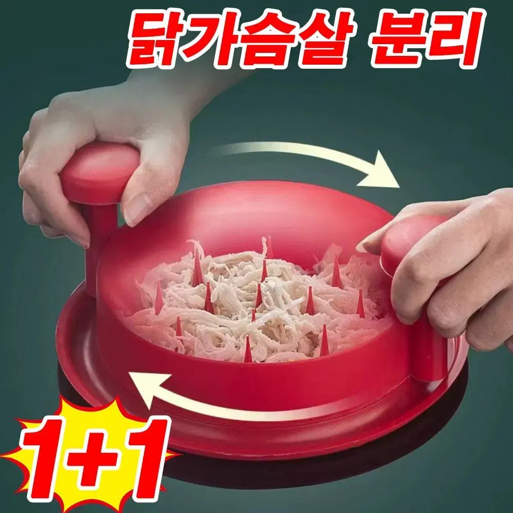 thumbnail-6